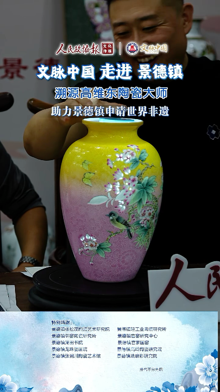 摆件陶文脉艺术茶具摆件119