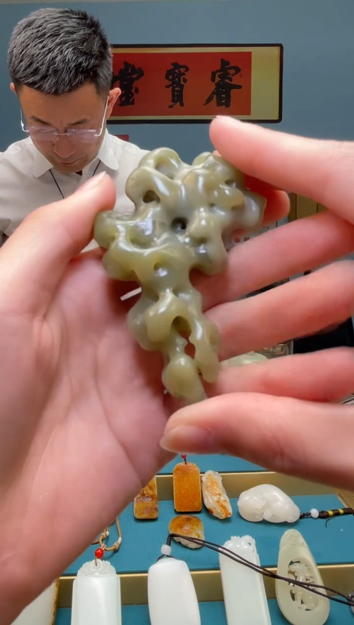 【闪购商品】和田玉颈饰未镶嵌吊坠 多样性发货拍一发一