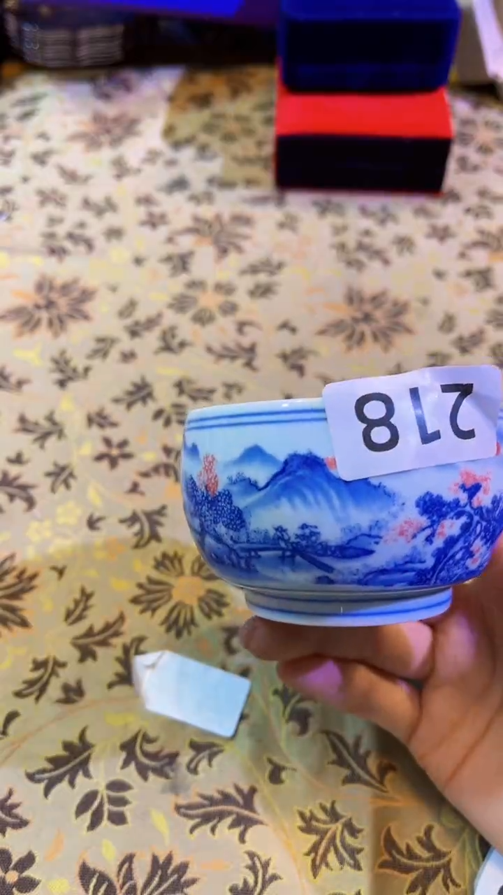 【闪购商品】瓷片陶茶666文玩周边多人