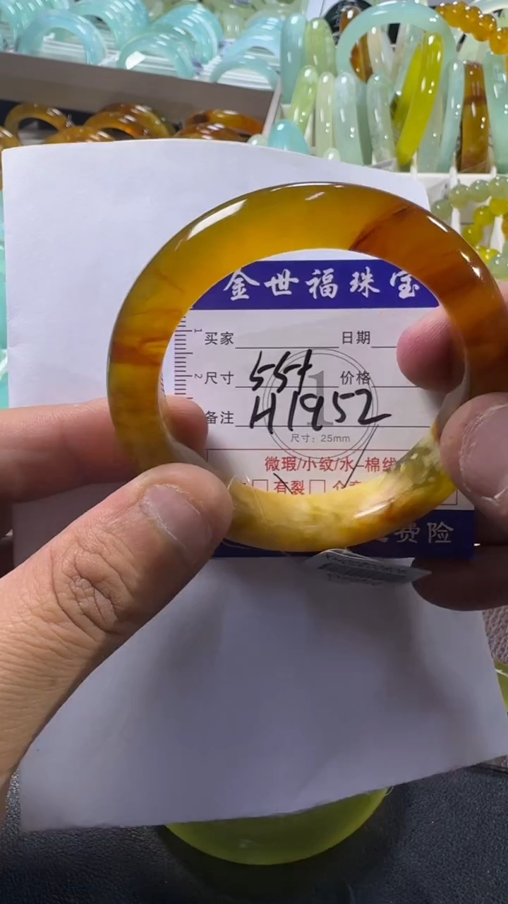 未镶嵌蛇纹石玉手镯1