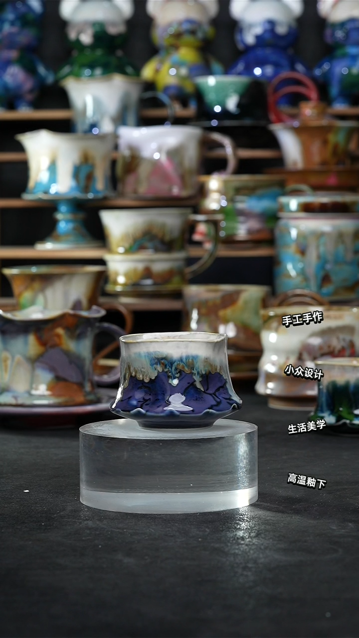 设计师款景德镇森涩手创陶瓷（食品级）928