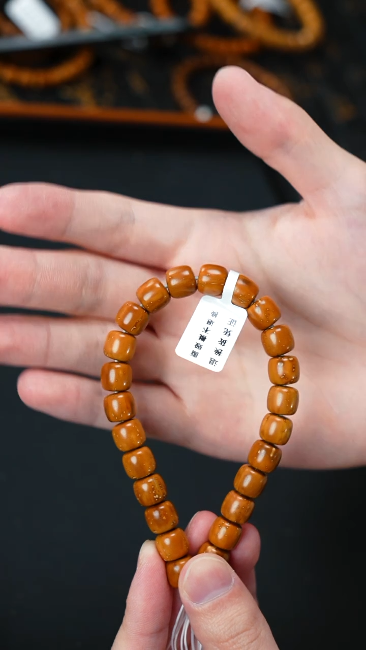 手串紫金鼠罗*东实心老型9.5      10783