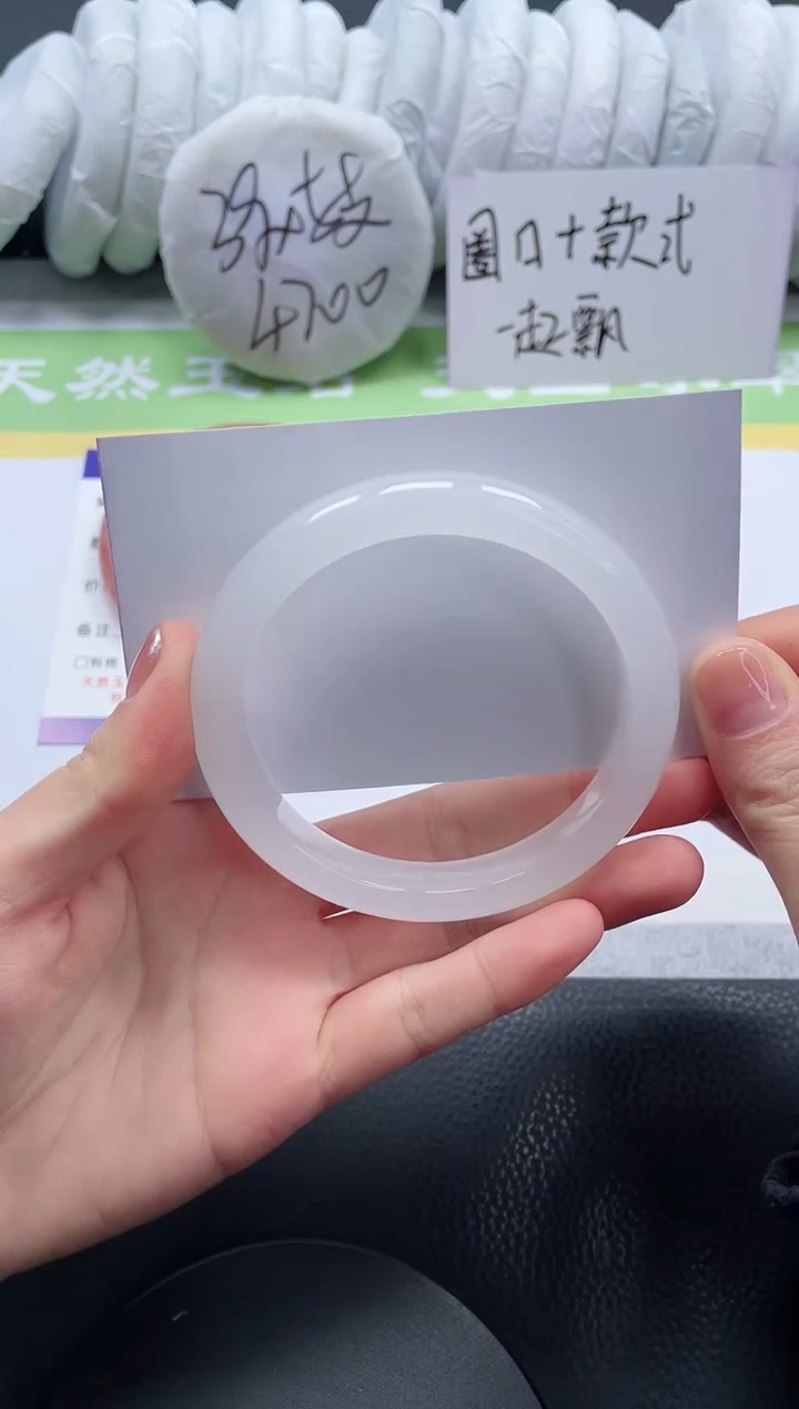 【闪购商品】石英质玉手镯未镶嵌A65-60.1