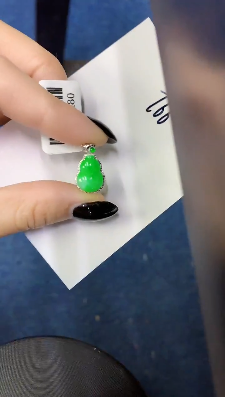 【闪购商品】翡翠颈饰18K金镶嵌0000000000