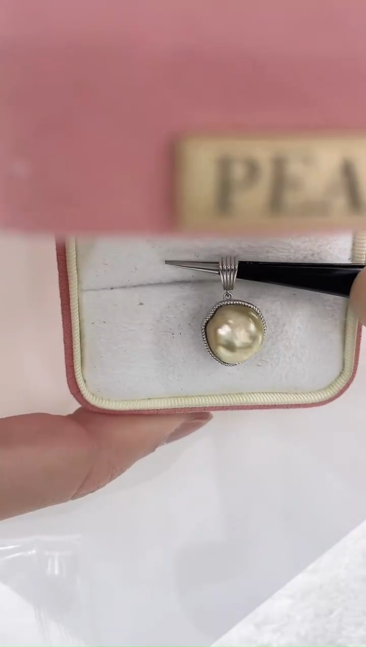 【闪购商品】海水珍珠吊坠(不含链)银S925镶嵌海水珍珠吊坠
