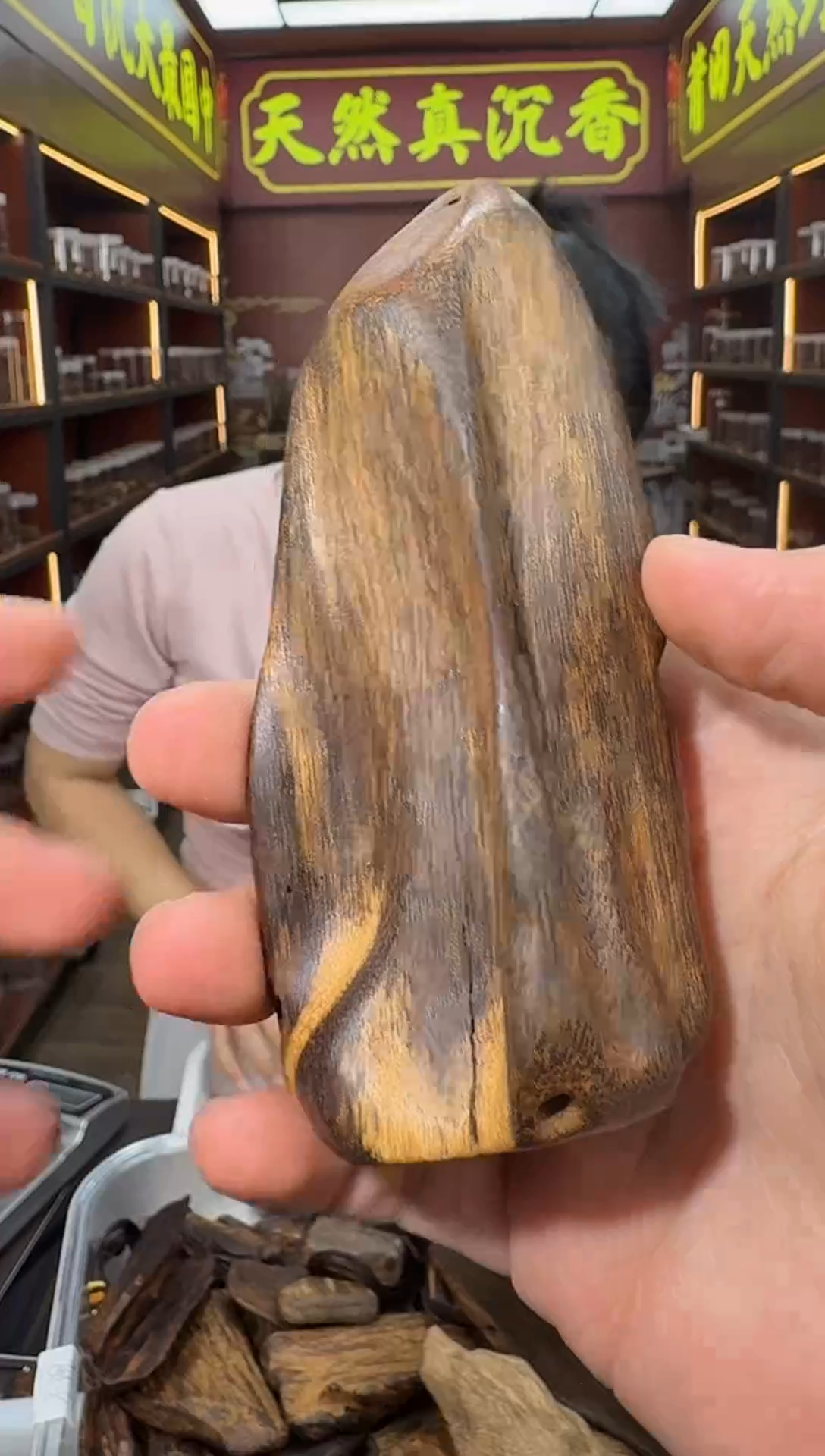 沉香吊坠273号芽庄软丝多样性发一