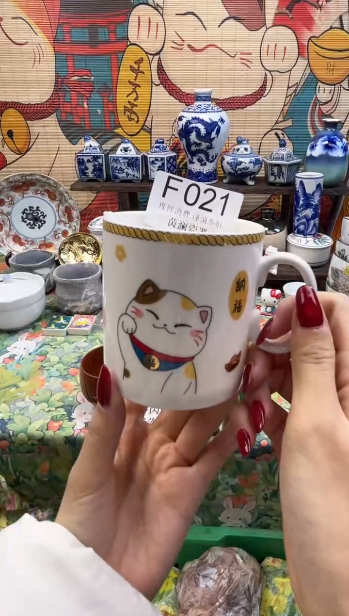 陶小***?         F021