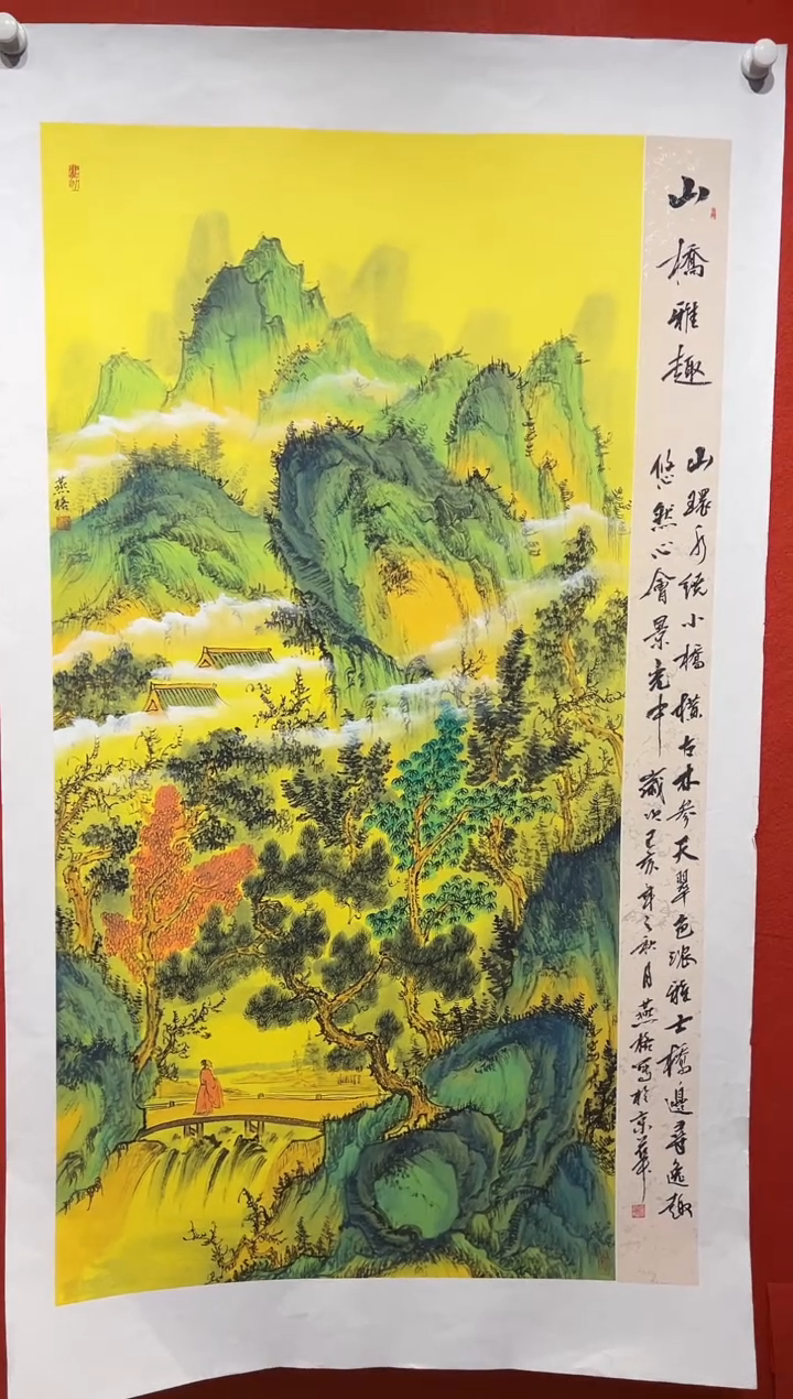 国画秦燕格国画手绘作品Y44