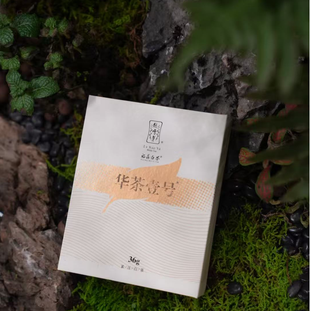 绿雪芽-华茶一号分享装36g扫码初加工日期14年原料