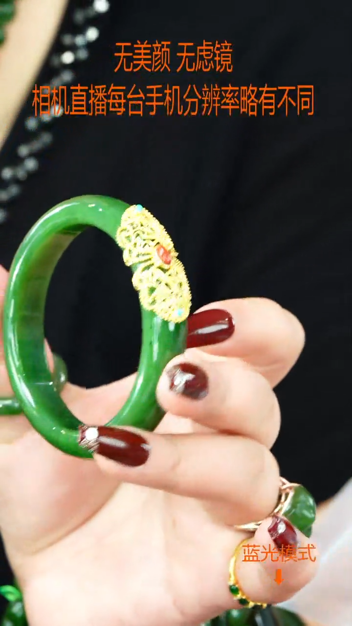 和田玉手镯未镶嵌56