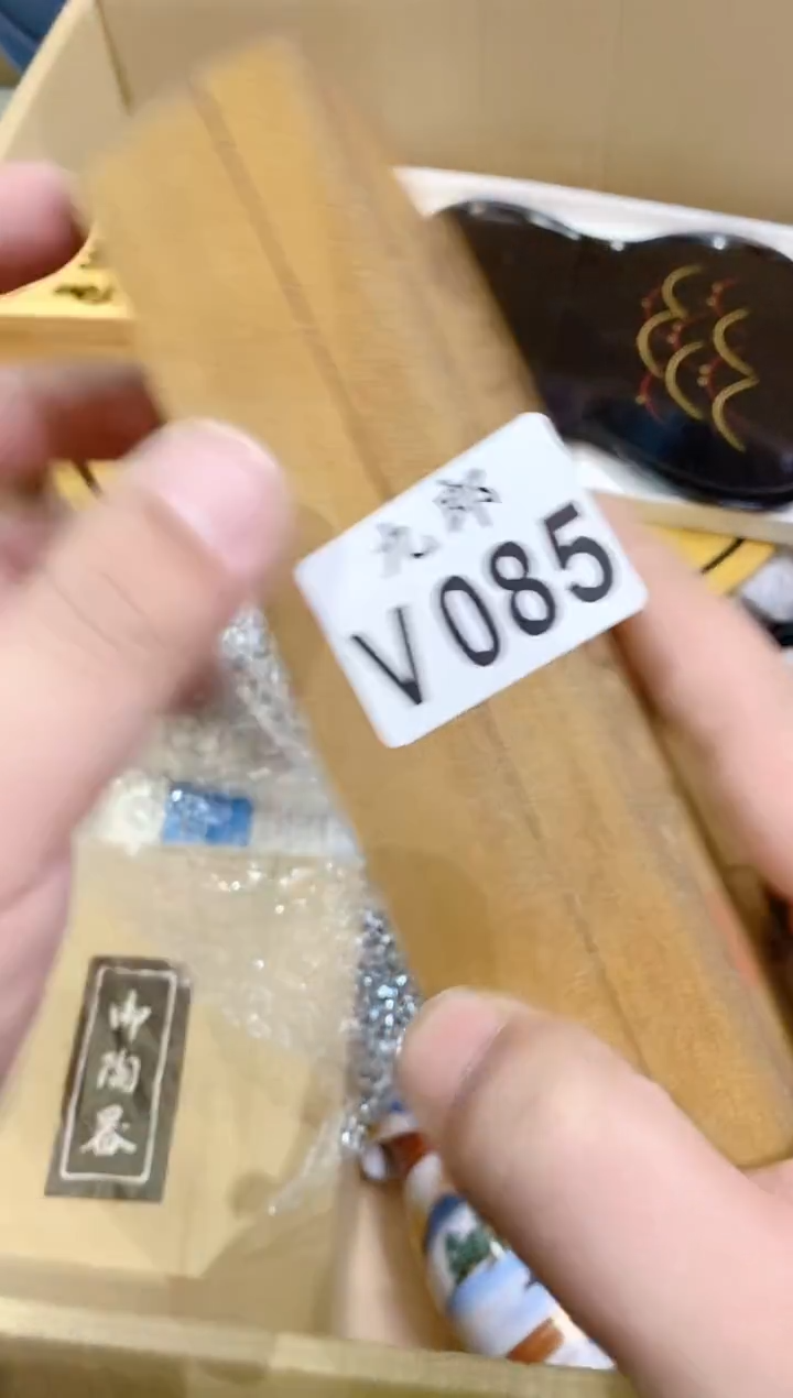 085 okk okk okk okk