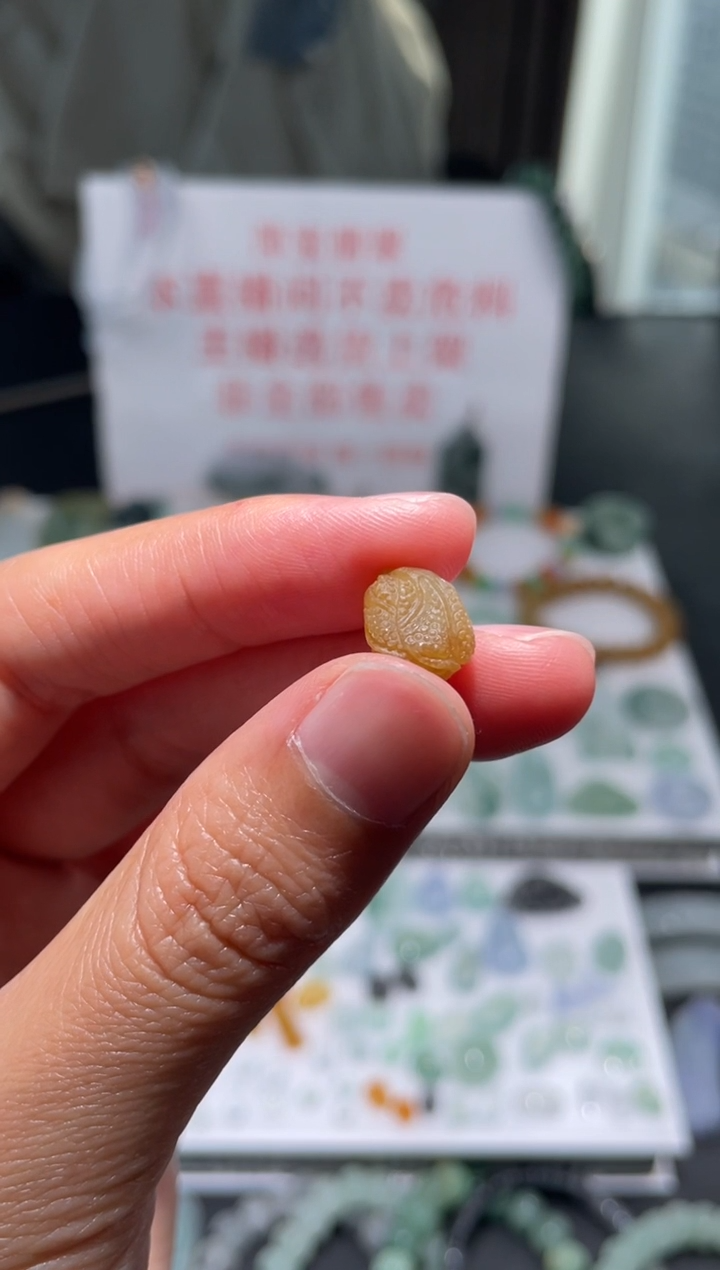 未镶嵌定制翡翠|毛货其它+0