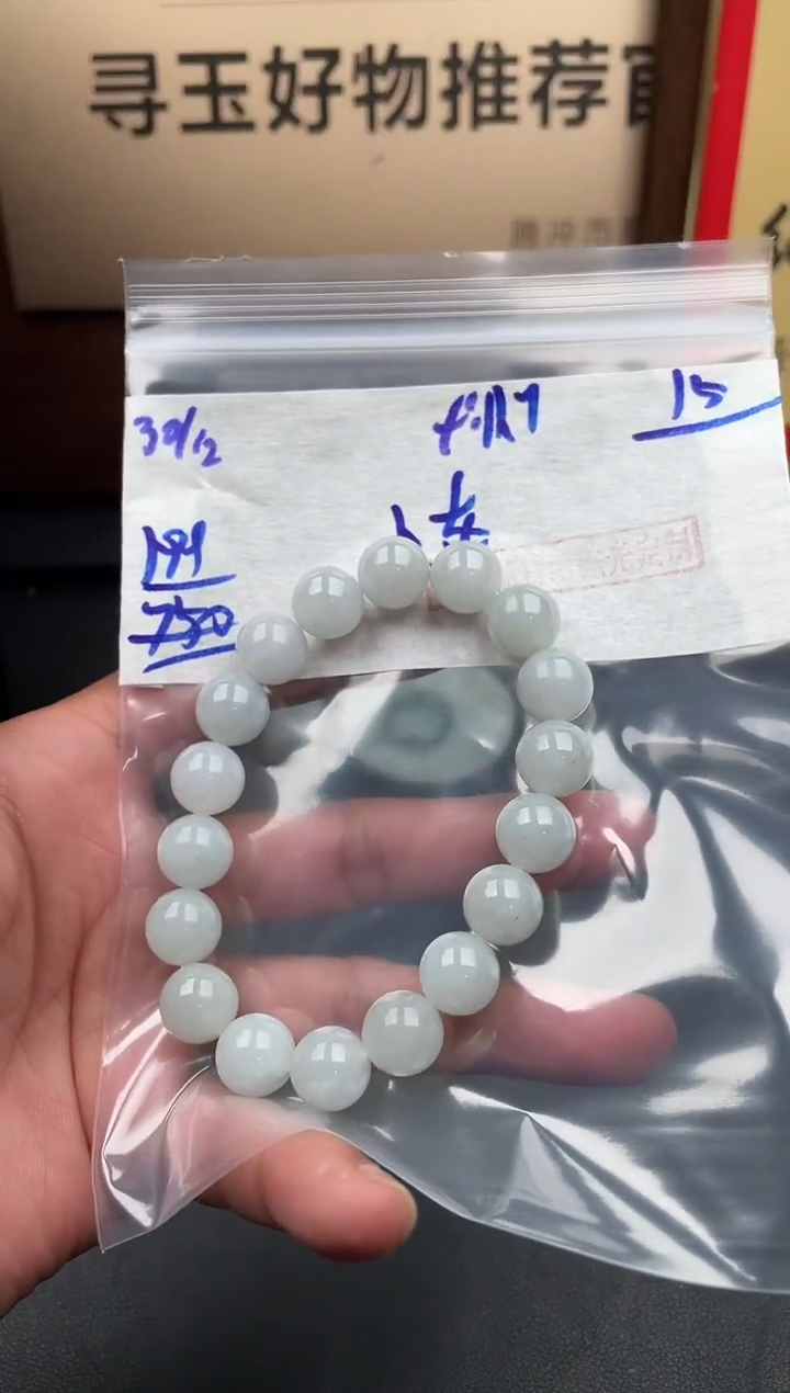 未镶嵌定制翡翠翡翠毛货抛光多样性发货拍一发一