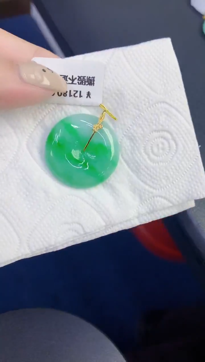颈饰18K金镶嵌翡翠缅甸天然翡翠A货