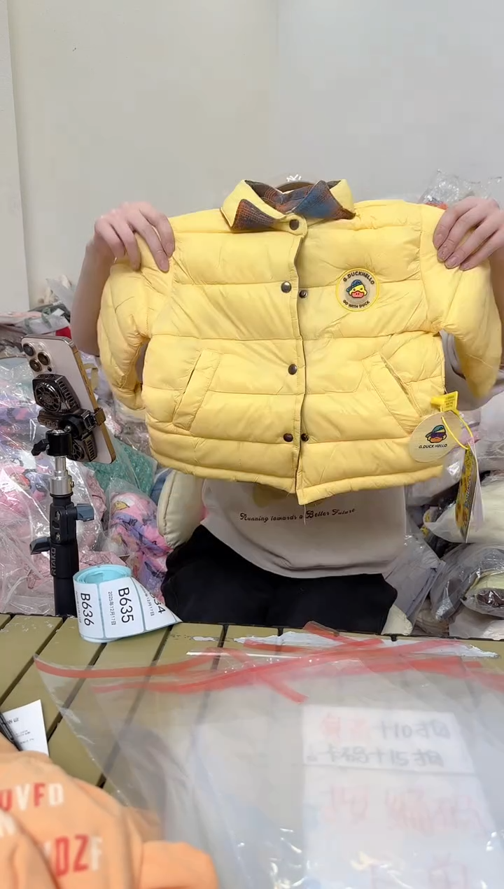 兮兮家童装捡漏630