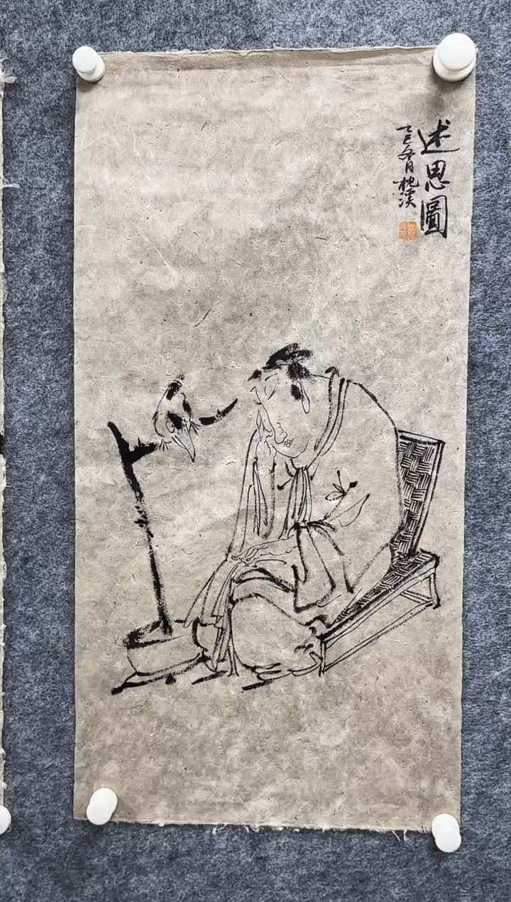 国画枕溪老师精品现货