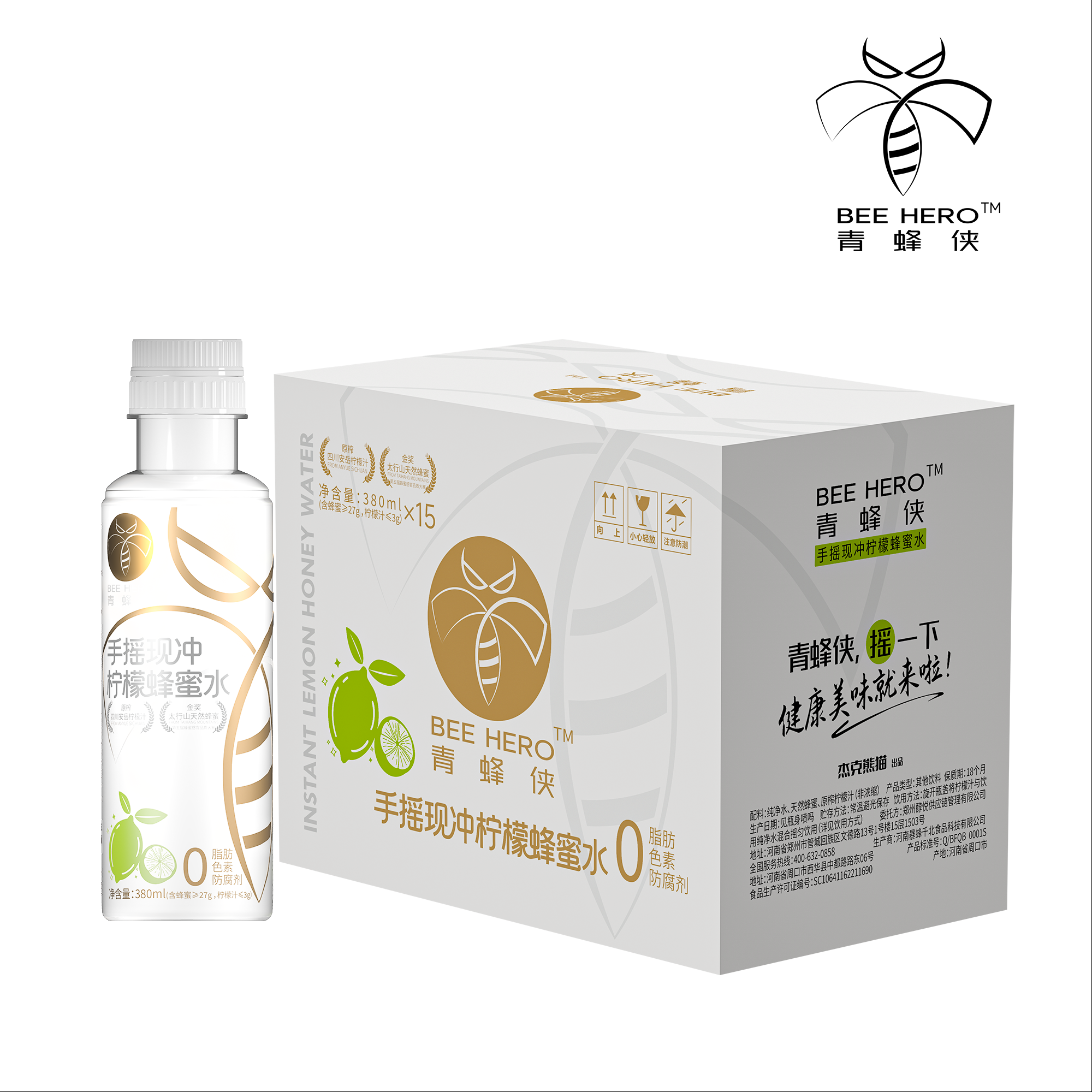杰克熊猫 柠檬蜂蜜水380ml*15瓶手摇现冲0添加天然蜂蜜水养生健康