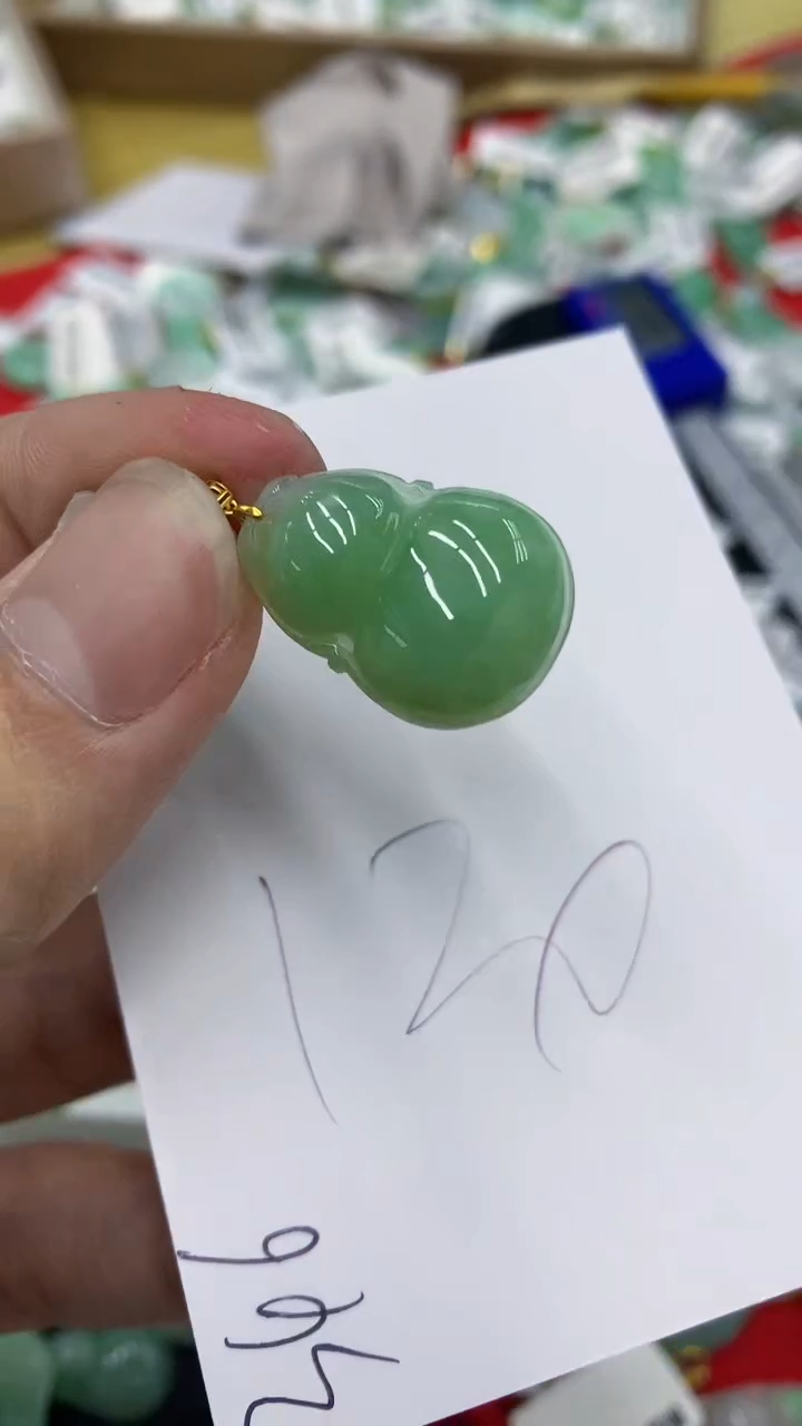 【闪购商品】翡翠颈饰18K金镶嵌号链接1111111111