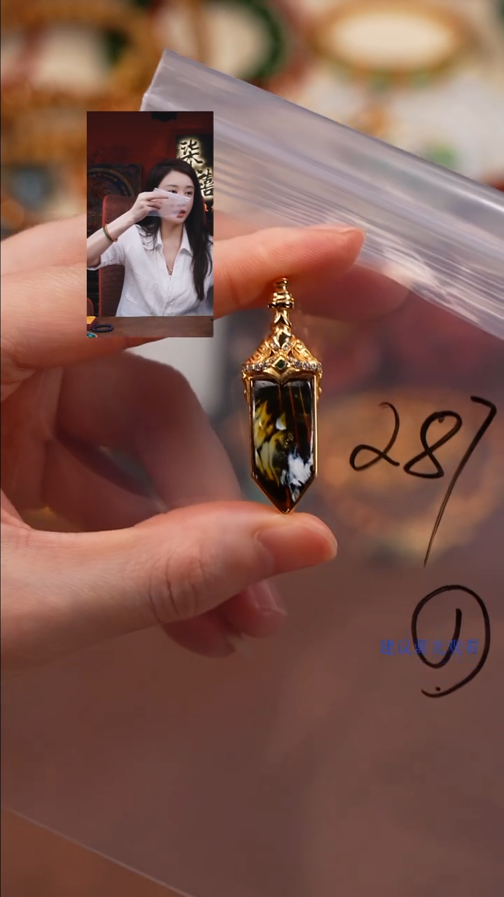 未镶嵌吊坠(不含链)蜜蜡北*柒禧文玩回血好物