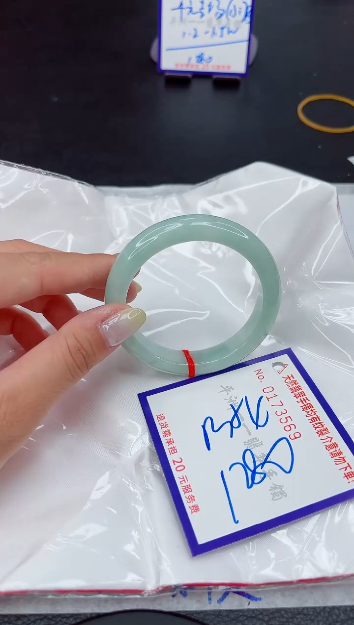 翡翠手镯未镶嵌11111111111111