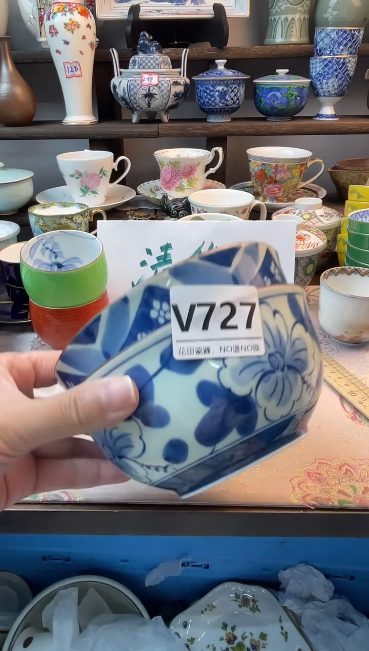 瓷片茼**oV727不退不换.感谢理解