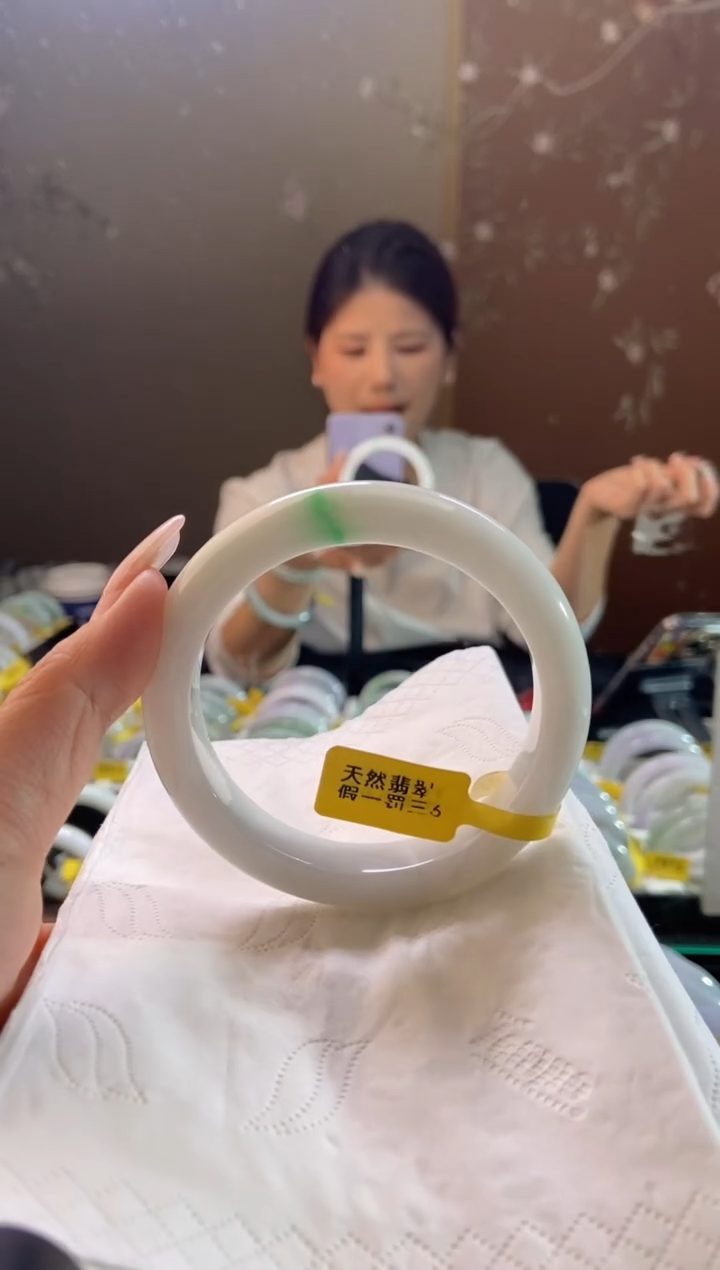 未镶嵌手镯翡翠圈口x59.1