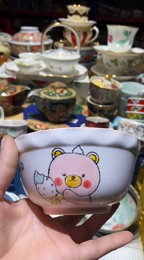 瓷片111111111111@@1