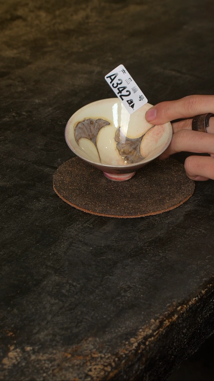 【闪购商品】鱼和熊工作室手工陶艺