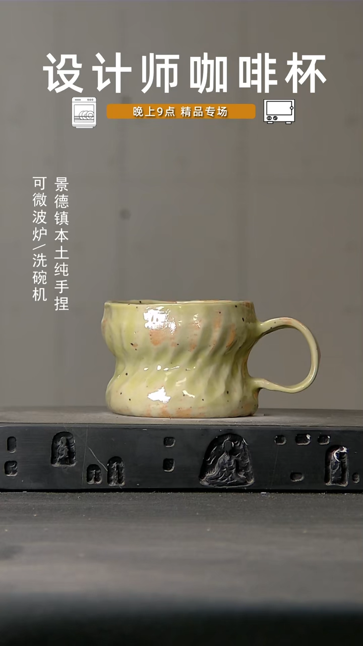 990微波炉洗碗机可进