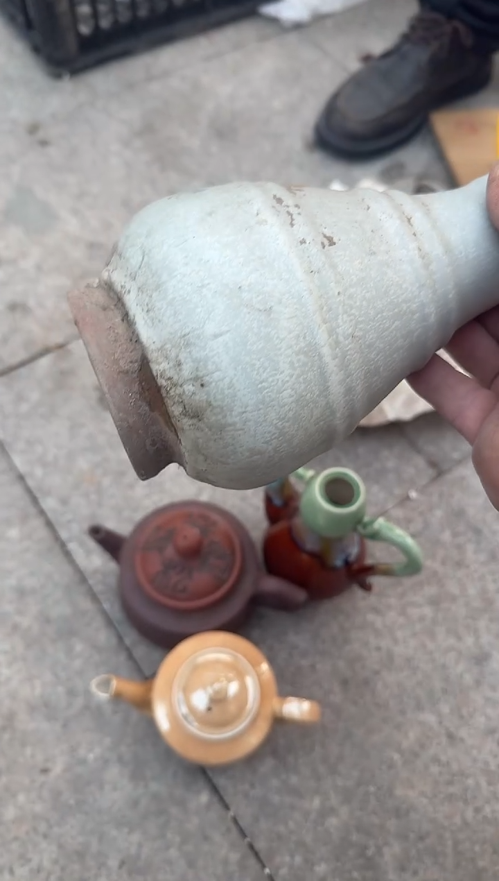 茶盏信**变直播闪购改价链接241