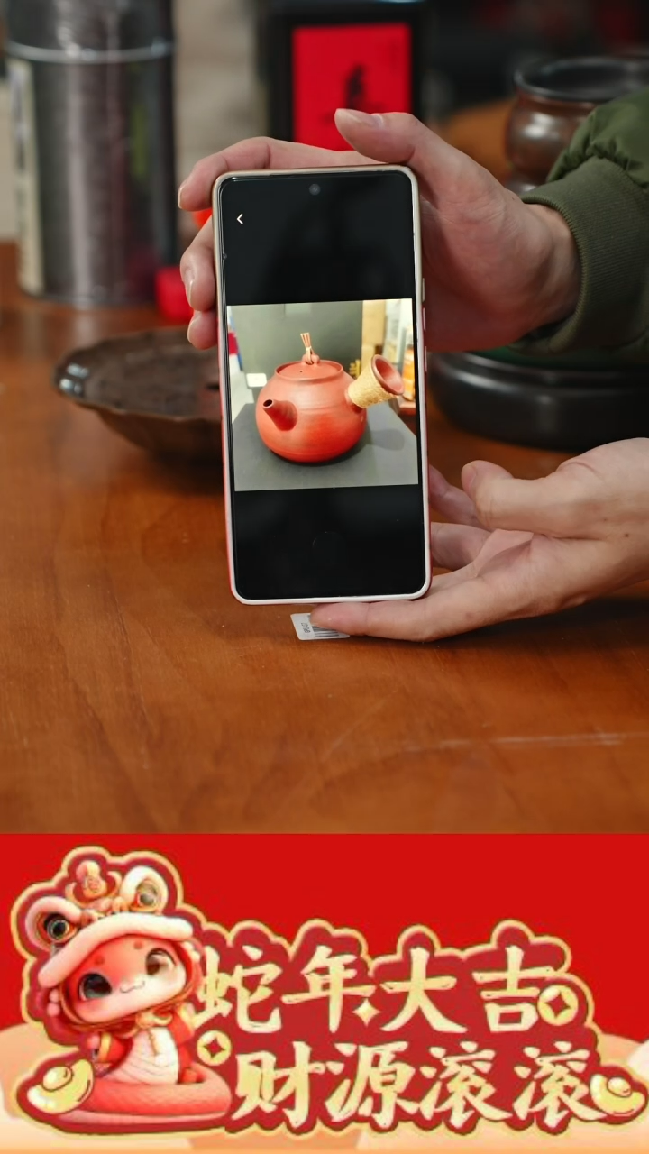 【闪购商品】瓷片111111@@BZ325