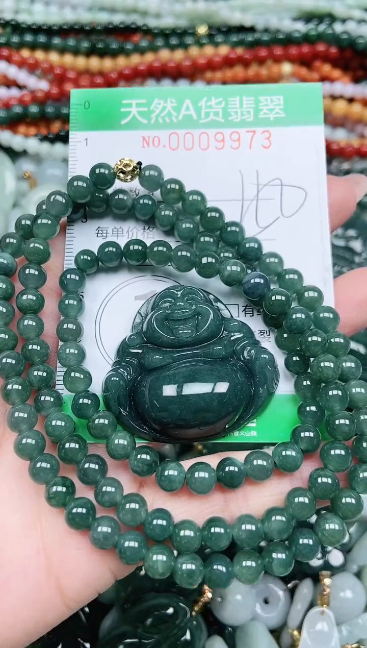 颈饰未镶嵌翡翠玫**✨翡翠