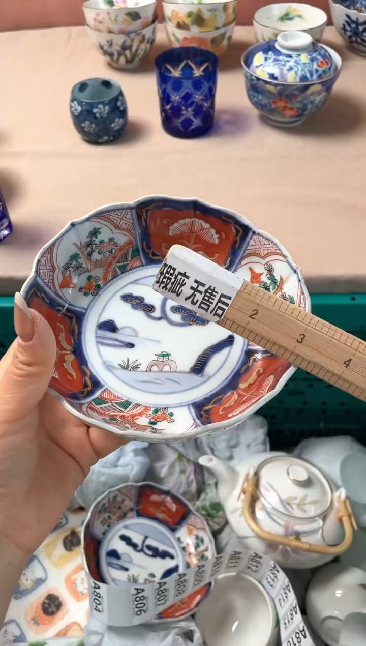 瓷片小**?瓷器瓷器A805