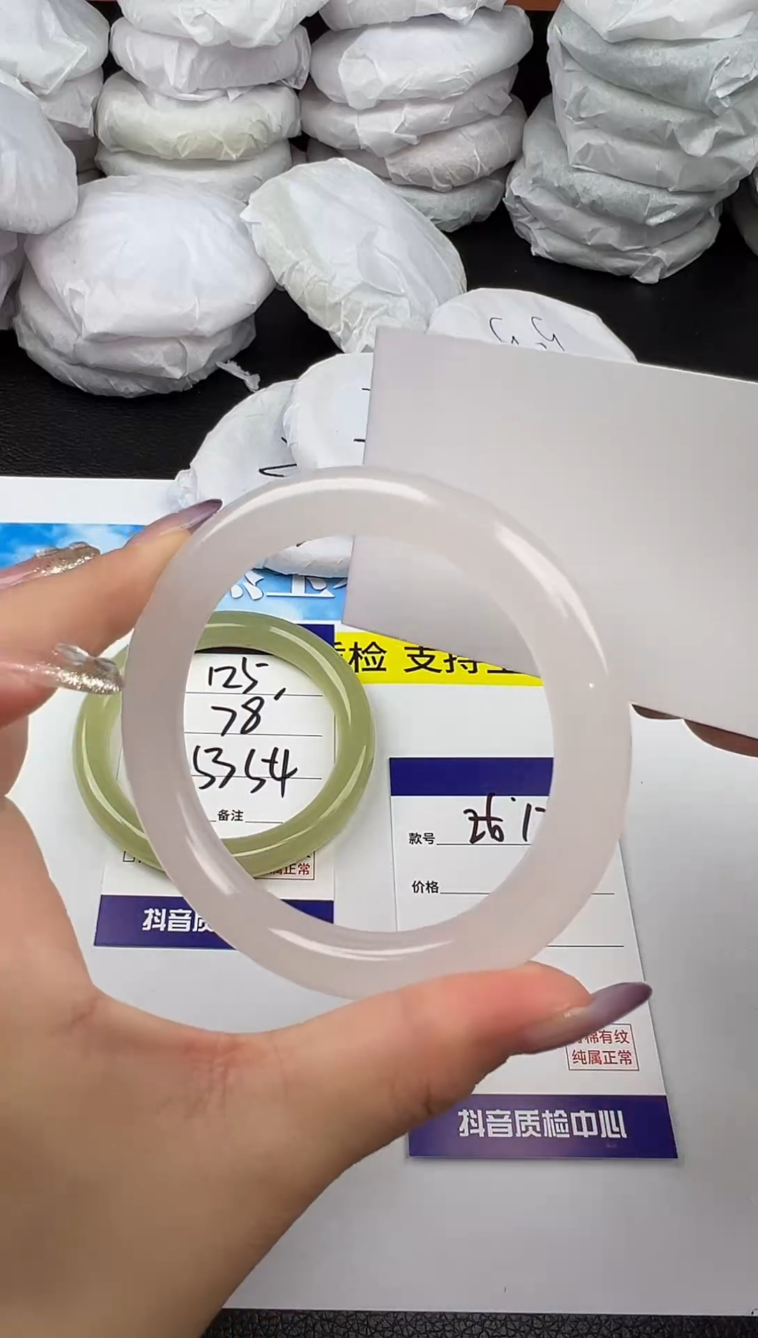 未镶嵌手镯石英质玉圈口59 60