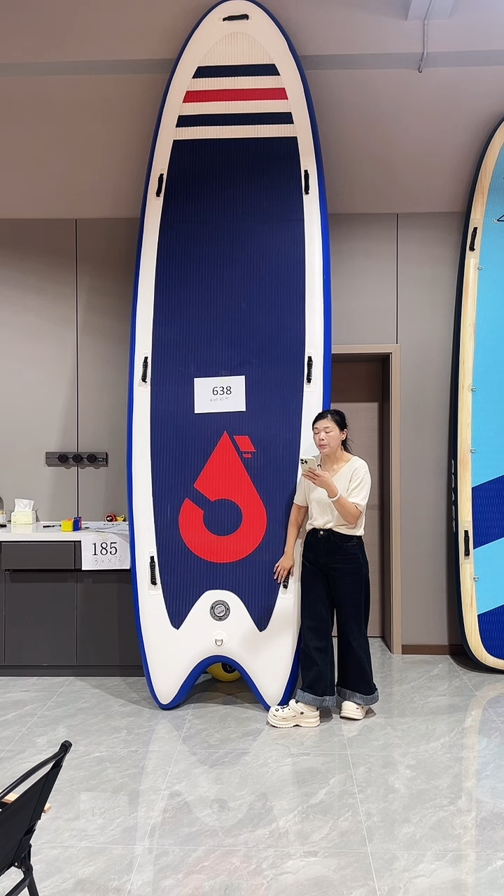 638号浆板专属链