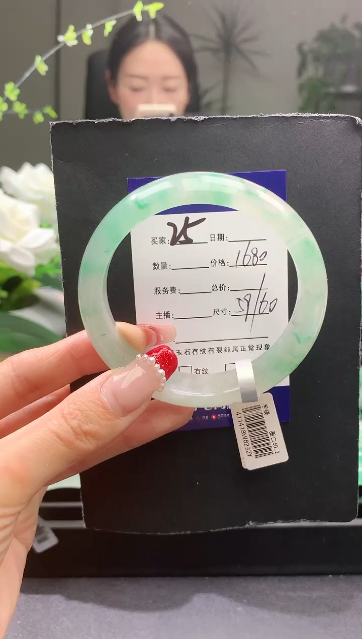 【闪购商品】石英质玉手镯未镶嵌25序号圈口59+