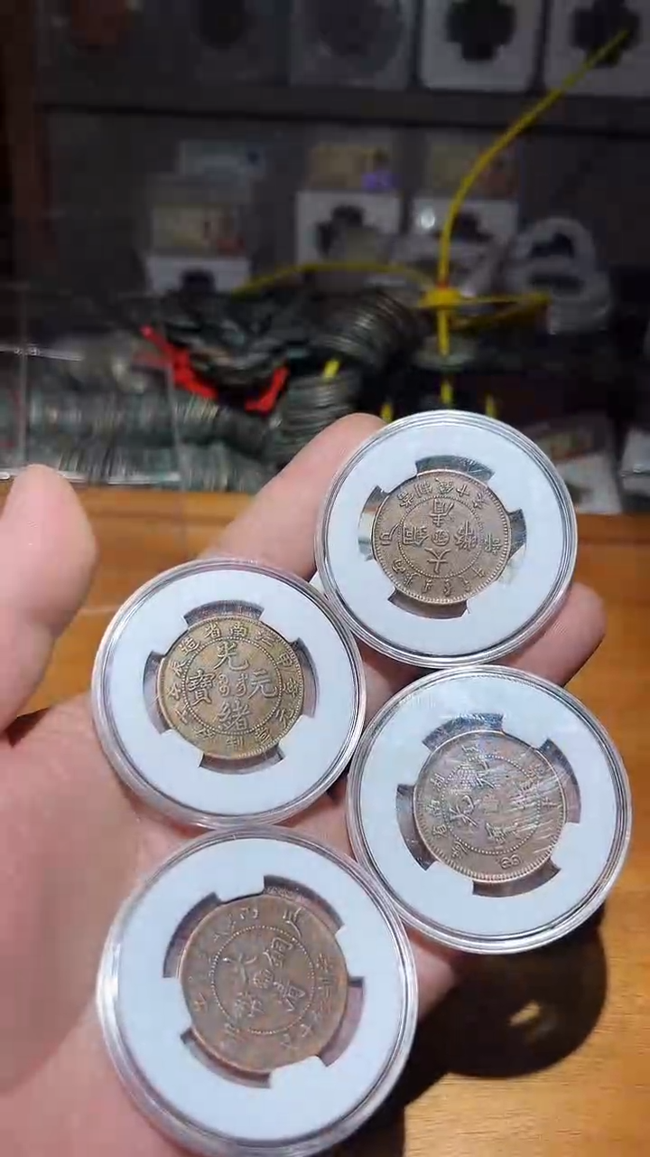 【闪购商品】铜水归听泉恒/铜板4个lUO40号