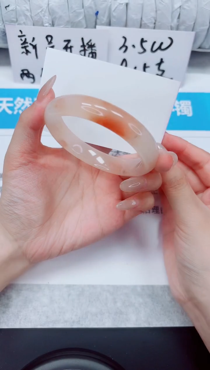 未镶嵌手镯石英质玉247-56