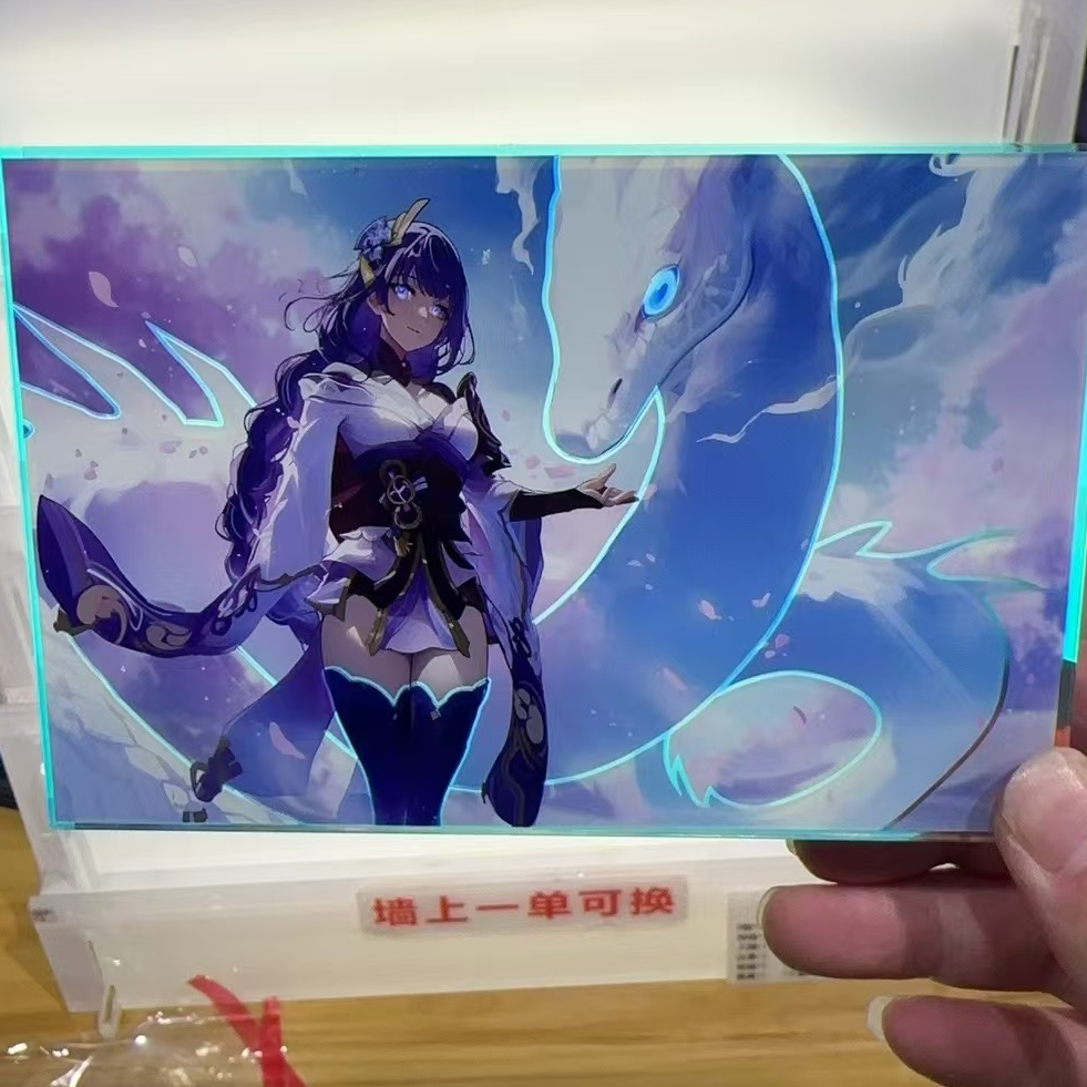 原神高透双面水晶砖10×15×1.6CM