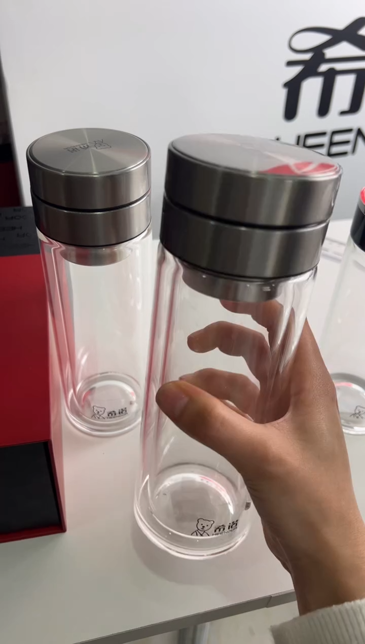 【闪购商品】双层高档茶水分离330ml茶杯