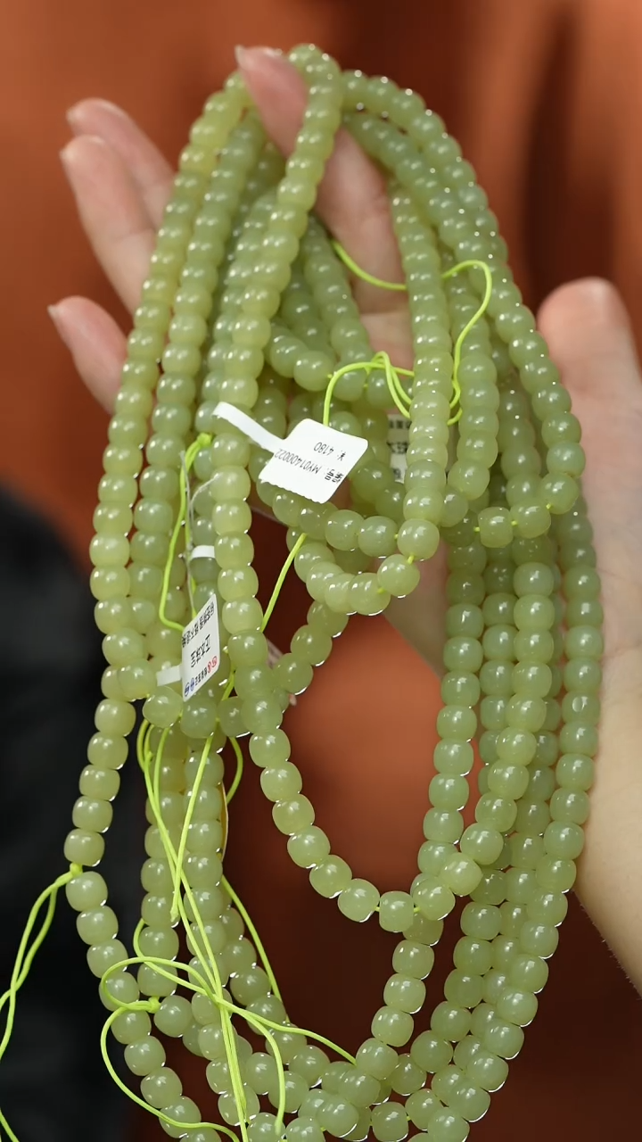 【闪购商品】和田玉颈饰未镶嵌108串 卡8  多样性发货拍一发一