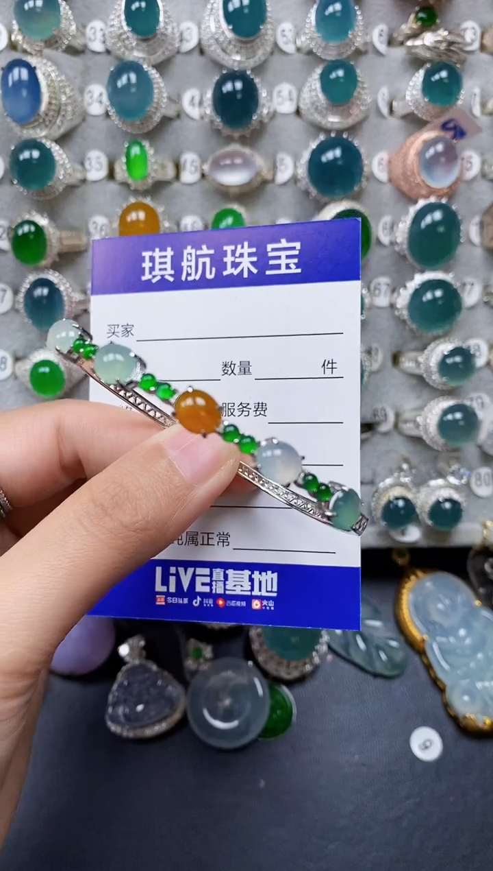 【闪购商品】翡翠手镯银S925镶嵌0361