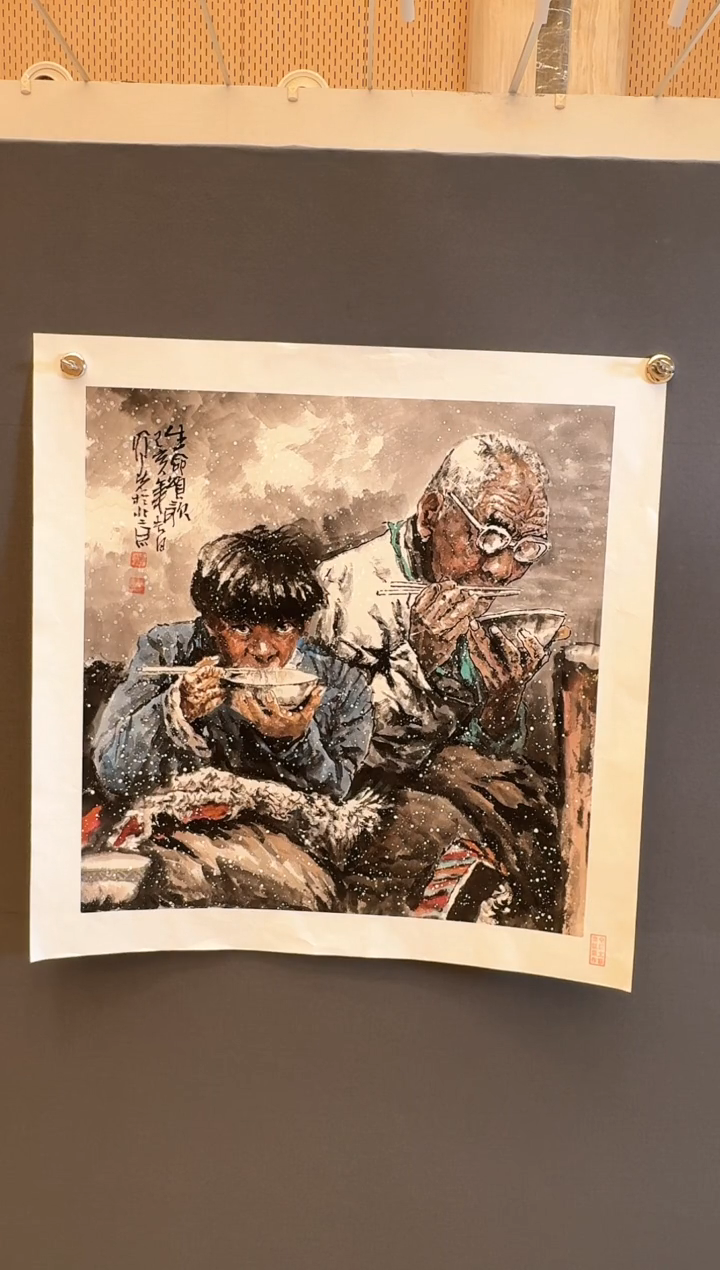 国画69文联原作众合郝凤先老师作品
