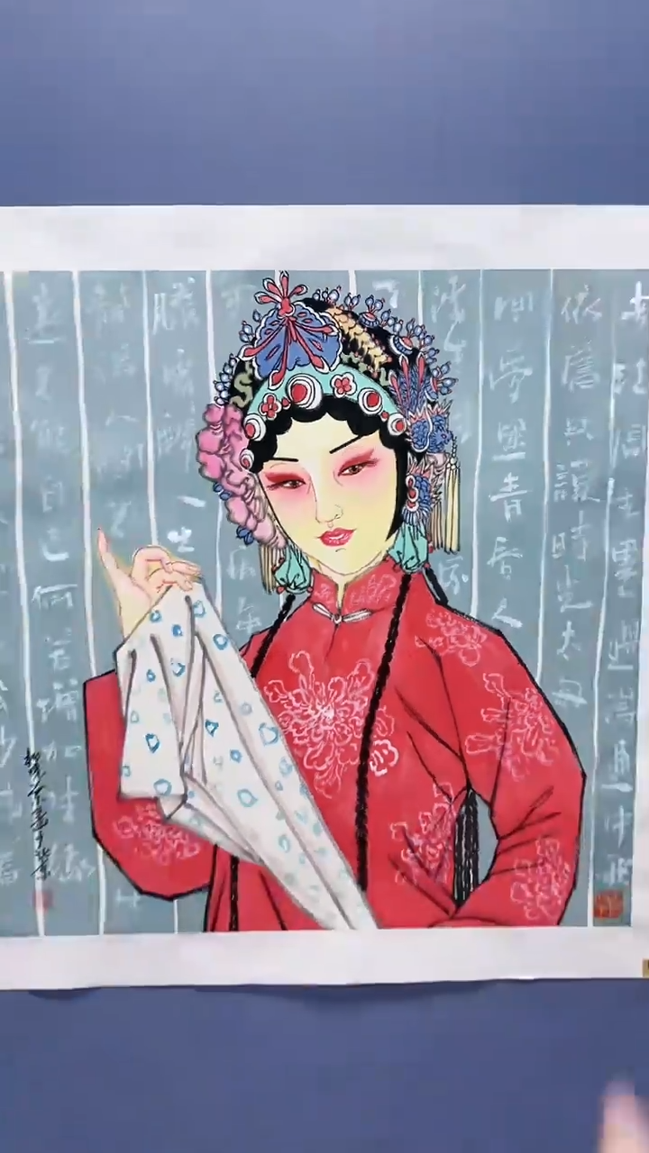 【闪购商品】绘画柳晓叶绘画4平尺戏曲人物