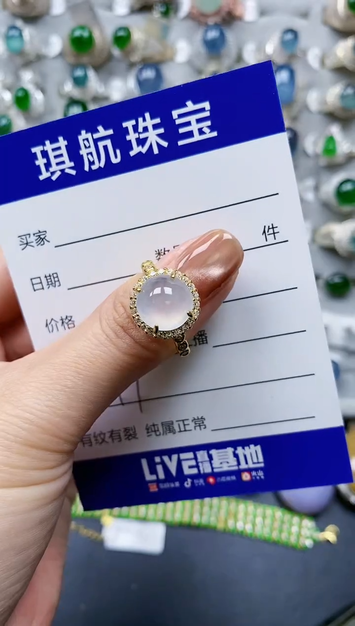 【闪购商品】翡翠戒指银S925镶嵌0077