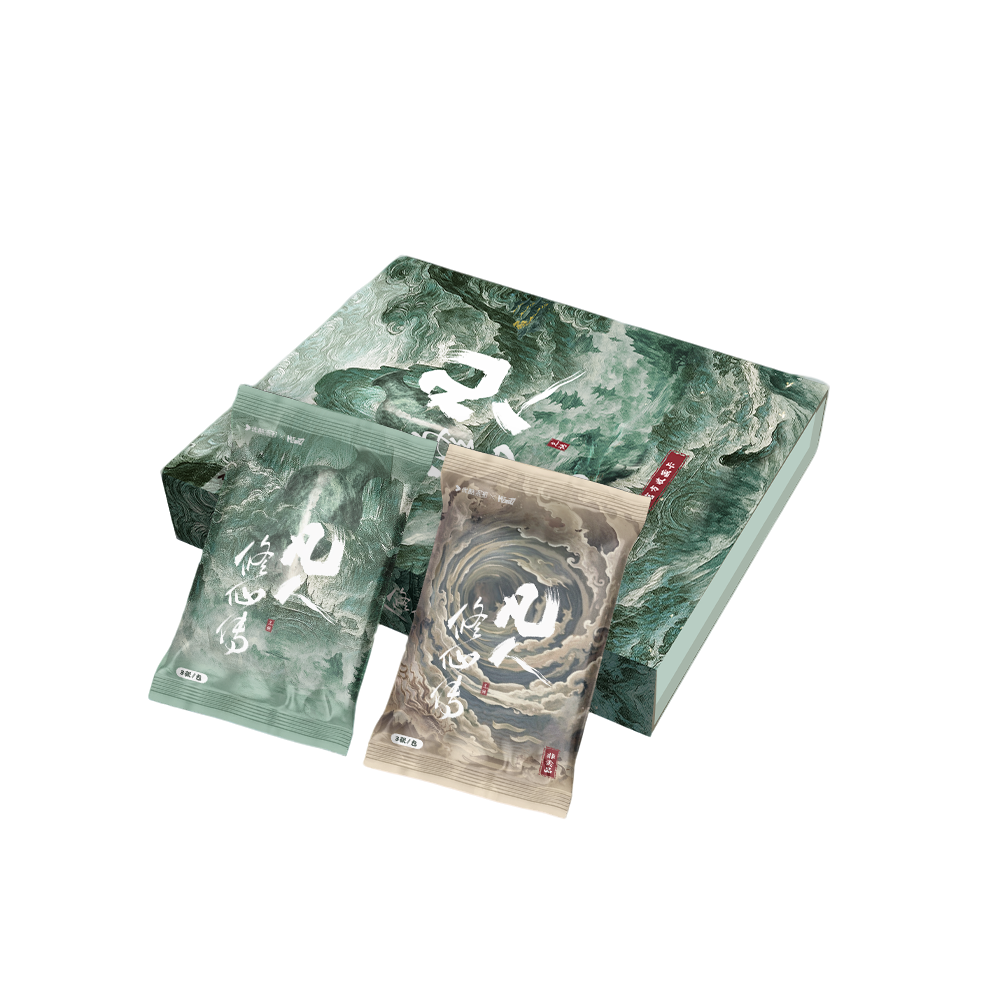 【叠叠/推推】Hitcard《凡人修仙传》官方收藏卡牌 简简代拆