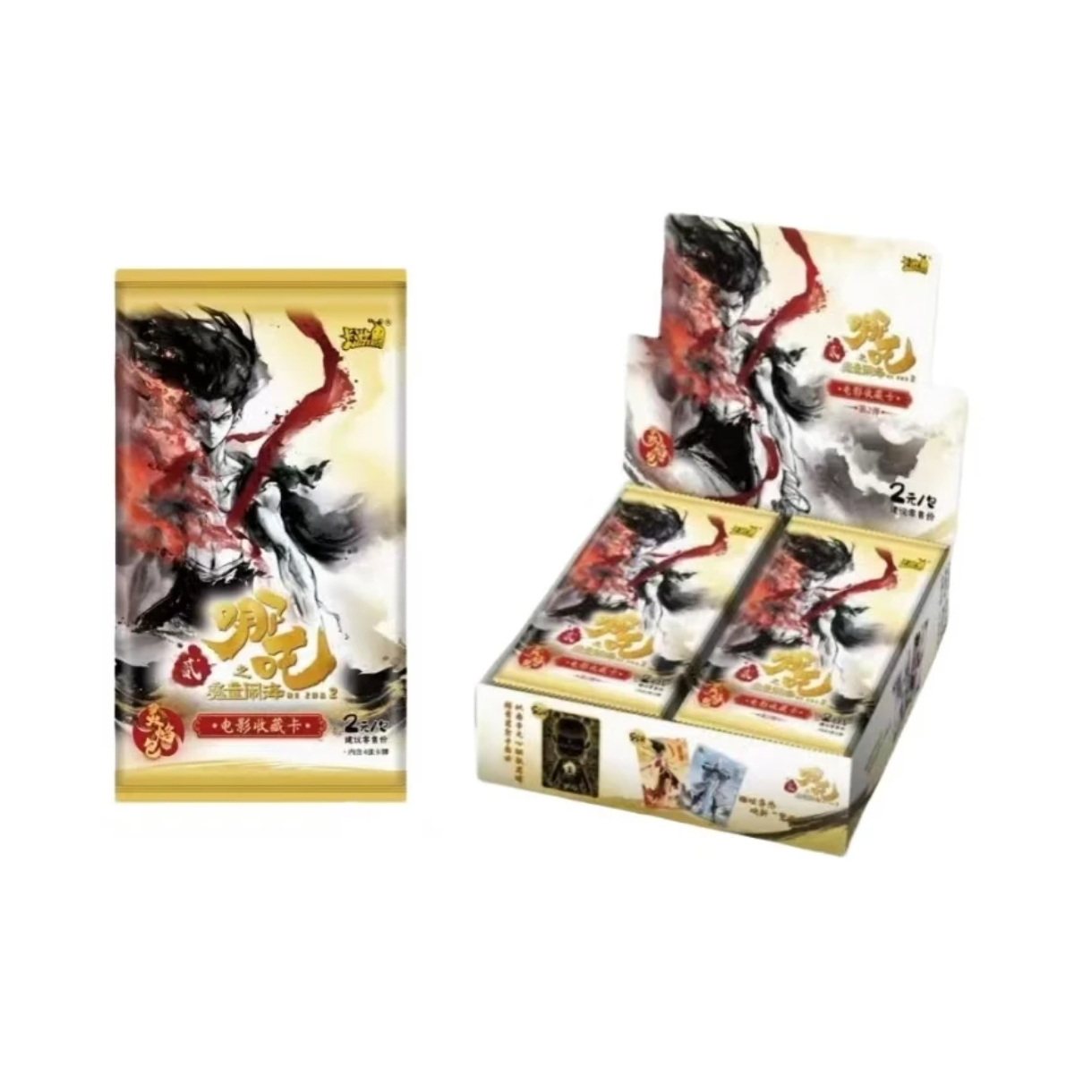 卡游【贪吃大胃王】哪吒之魔童闹海灵焰包二弹卡牌电影收藏卡