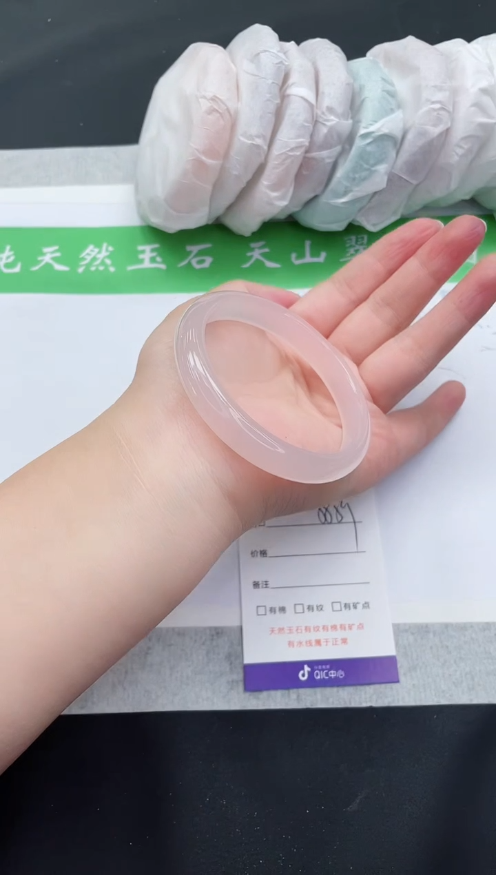【闪购商品】石英质玉手镯未镶嵌M290-58+