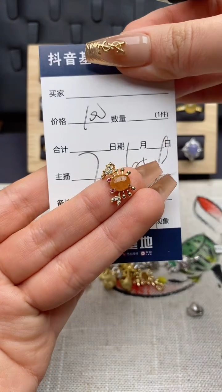 银S925镶嵌戒指翡翠.