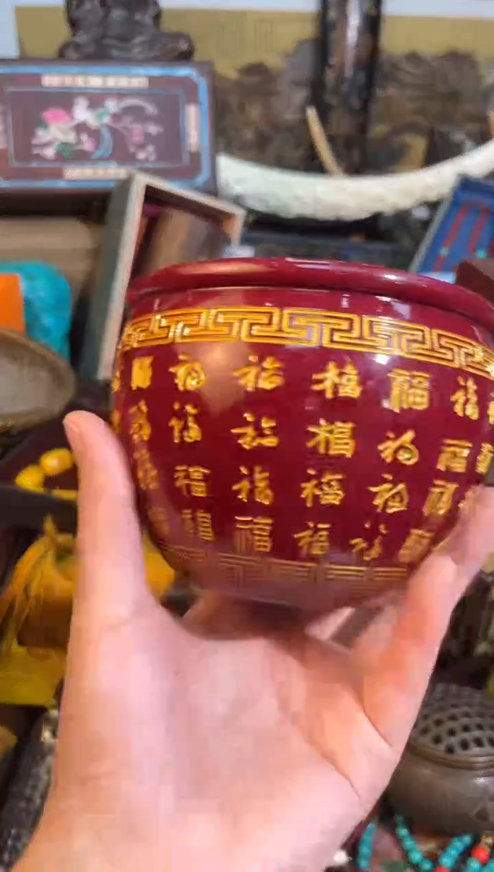 【闪购商品】玛瑙/玉髓1合金12凯凯凯凯凯凯凯凯